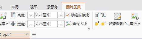 QQ截图20180117113344.jpg