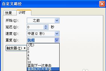 QQ截图20180117115441.jpg