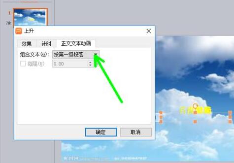 QQ截图20180117132110.jpg