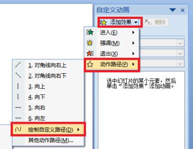 QQ截图20180117135102.jpg