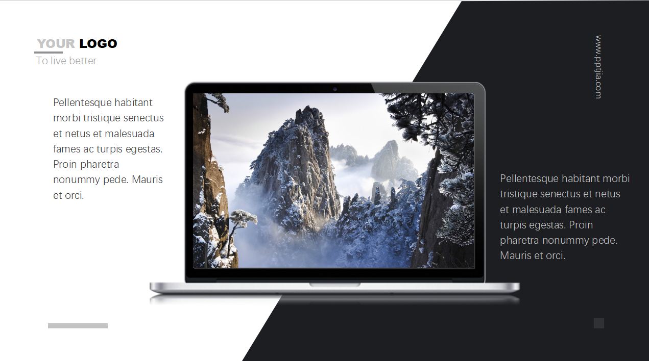 绯红色高端年终总结汇报ppt模板