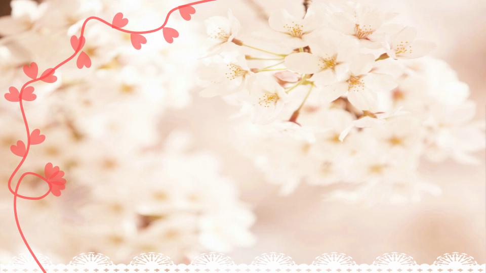 关于大学生爱情的ppt