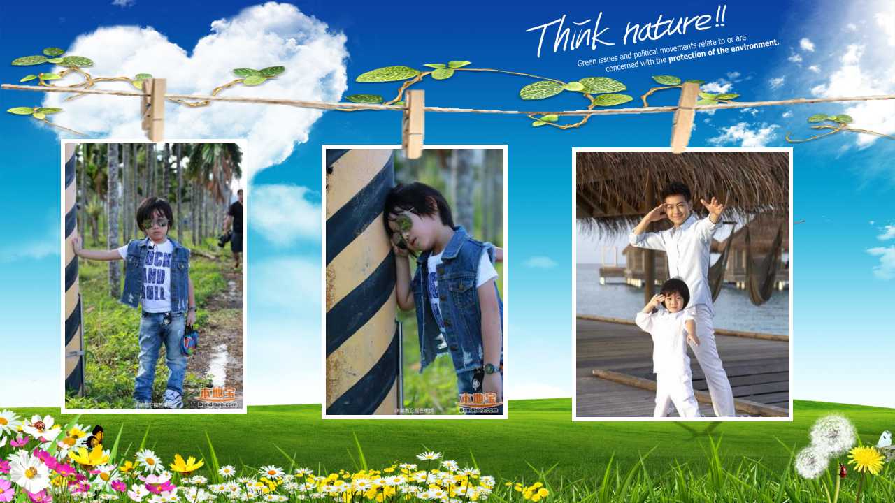 生日电子相册ppt模板