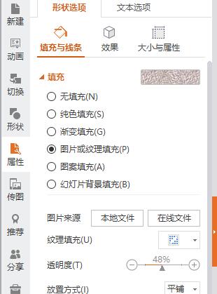 QQ截图20180118113404.jpg