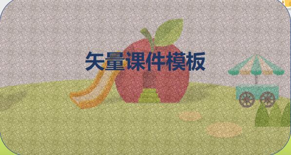 QQ截图20180118113603.jpg