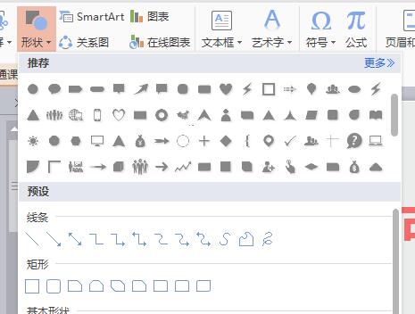 QQ截图20180118113322.jpg
