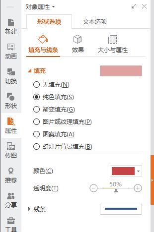 QQ截图20180118114849.jpg