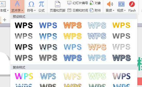 QQ截图20180118125939.jpg