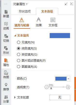 QQ截图20180118130003.jpg