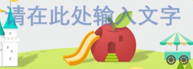 QQ截图20180118130021.jpg