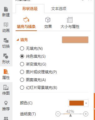 QQ截图20180118131059.jpg