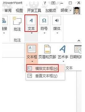 QQ截图20180118133750.jpg
