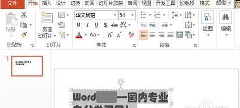 QQ截图20180118133806.jpg
