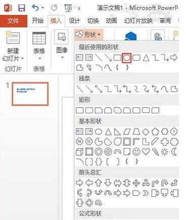 QQ截图20180118133817.jpg