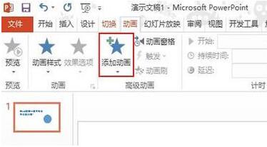 QQ截图20180118133826.jpg