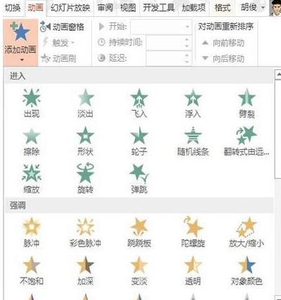 QQ截图20180118133836.jpg
