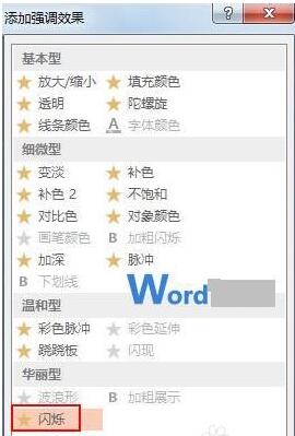 QQ截图20180118133847.jpg