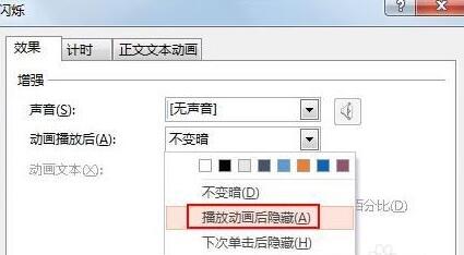 QQ截图20180118133905.jpg