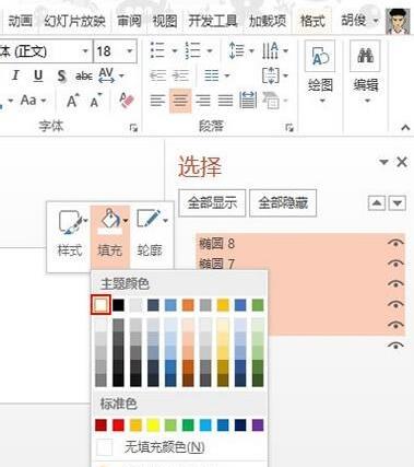QQ截图20180118133935.jpg