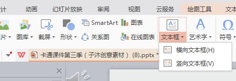 QQ截图20180118153857.jpg