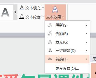 QQ截图20180118153924.jpg