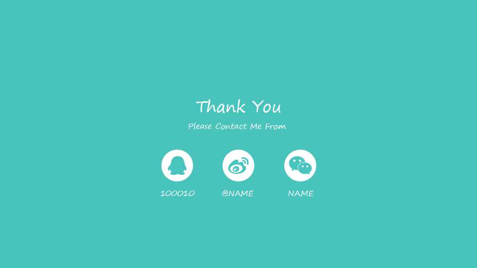 经理竞聘ppt模板