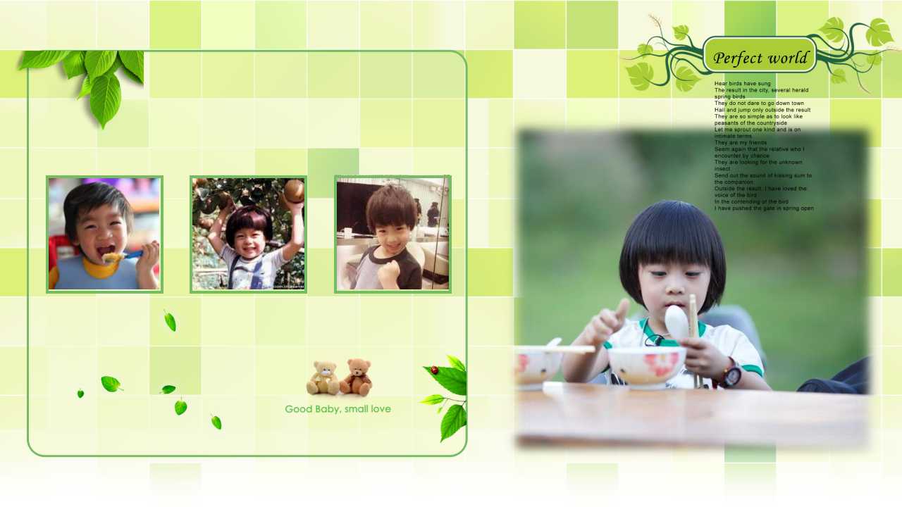 生日电子相册ppt模板