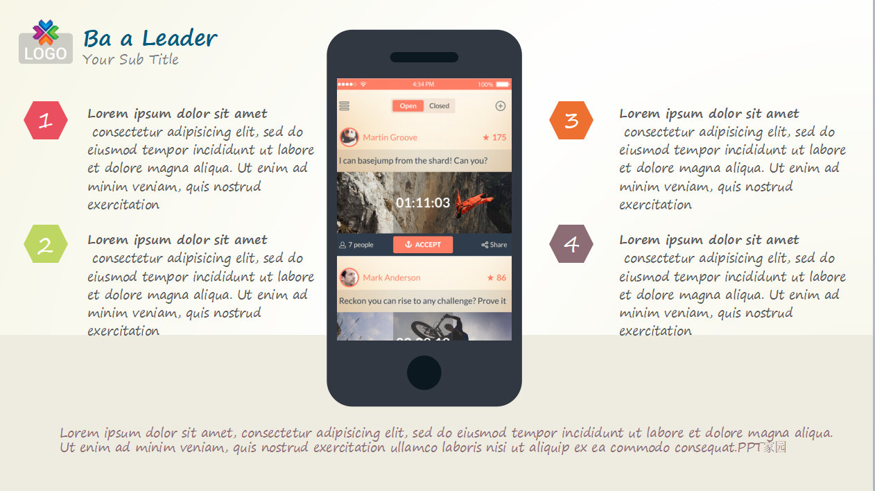 互联网产品介绍ppt模板