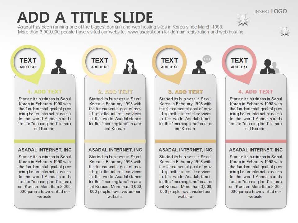 婚礼策划ppt方案