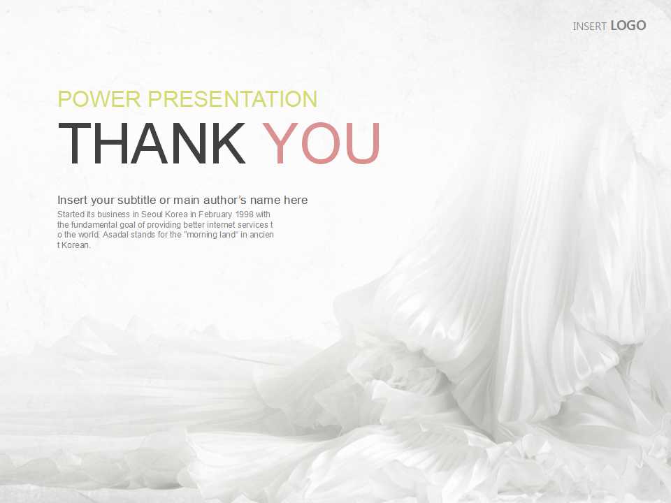 婚礼策划ppt方案