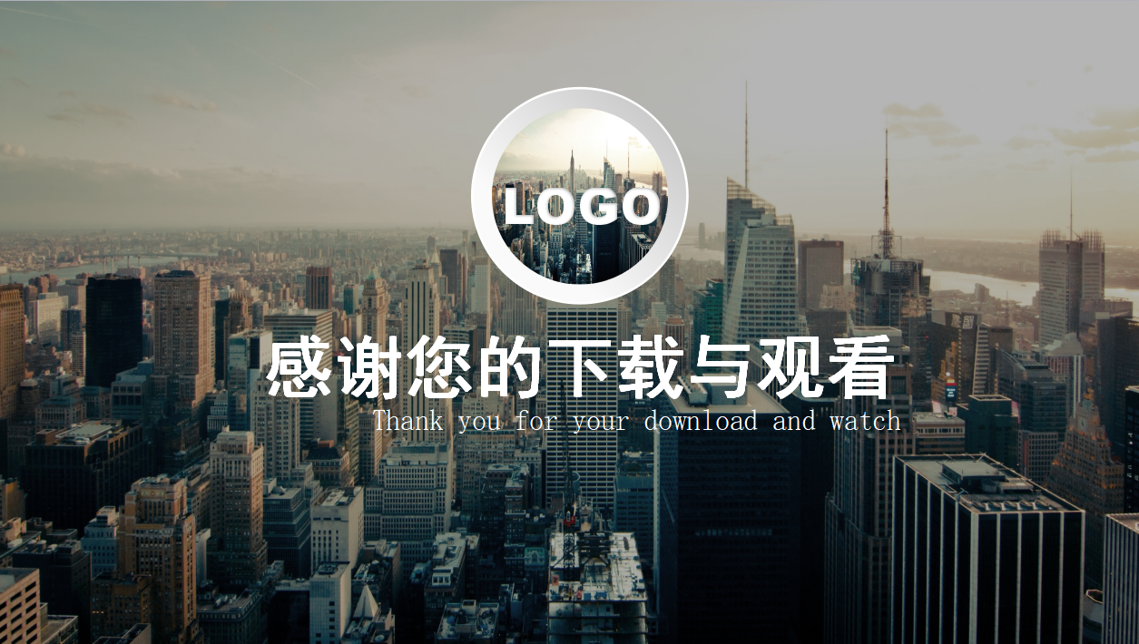 本科开题报告ppt模板