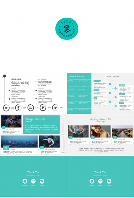 经理竞聘ppt模板