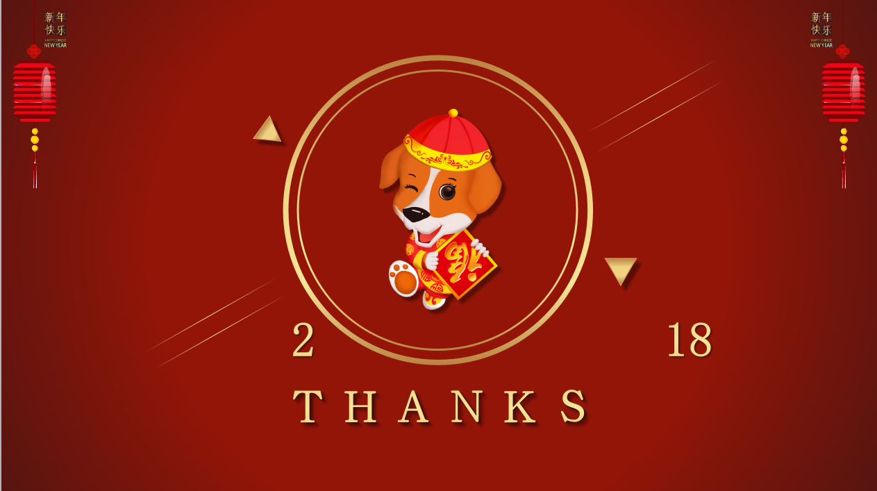 保险新员工总结ppt模板