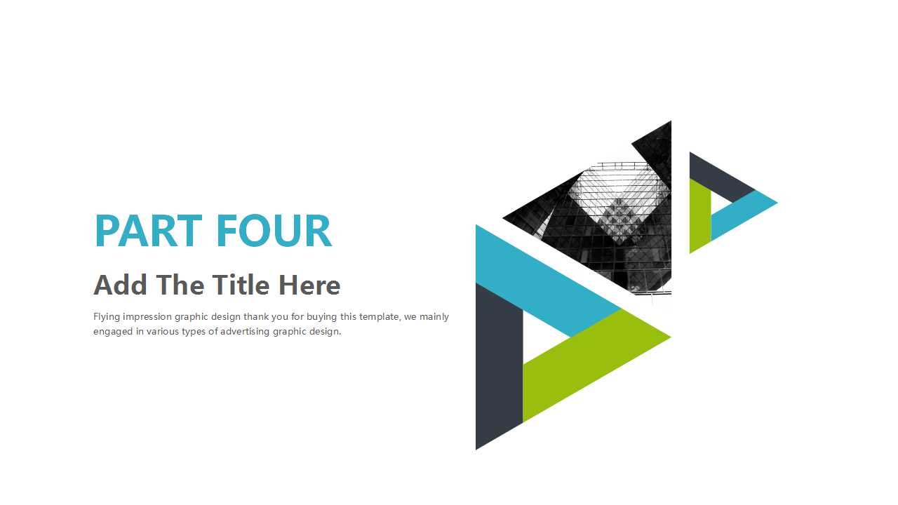 新员工转正精简ppt模板