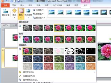 QQ截图20180119093451.jpg