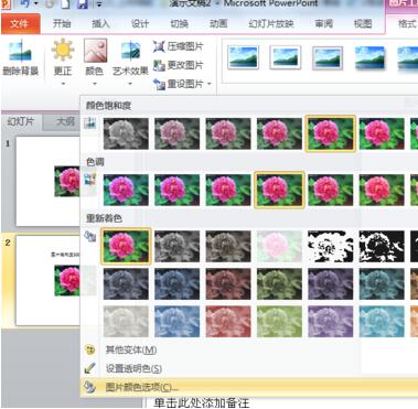 QQ截图20180119093540.jpg