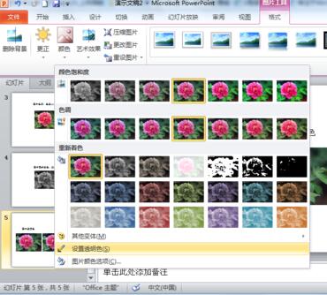 QQ截图20180119093703.jpg