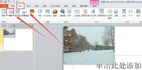 QQ截图20180119102140.jpg