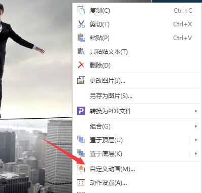 QQ截图20180119102345.jpg