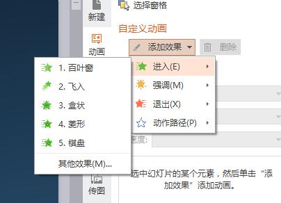QQ截图20180119102535.jpg