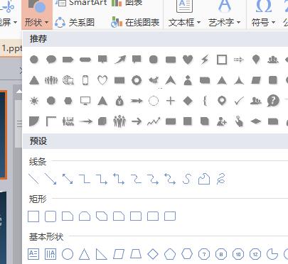 QQ截图20180119104354.jpg