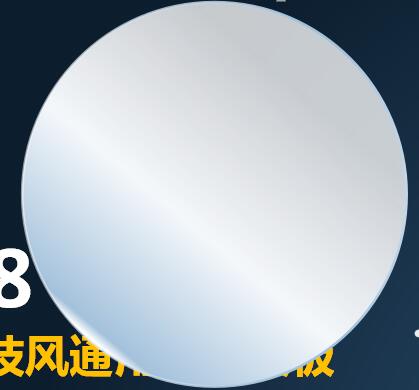QQ截图20180119105503.jpg