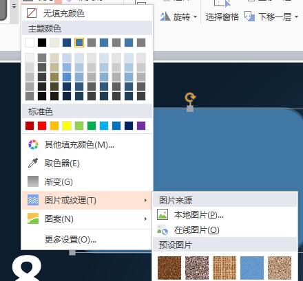 QQ截图20180119113000.jpg