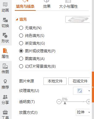 QQ截图20180119113226.jpg