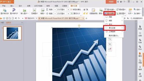 QQ截图20180119114204.jpg