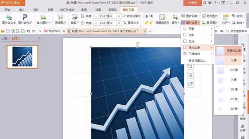 QQ截图20180119114211.jpg