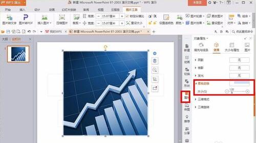 QQ截图20180119114222.jpg
