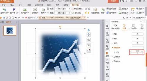 QQ截图20180119114232.jpg