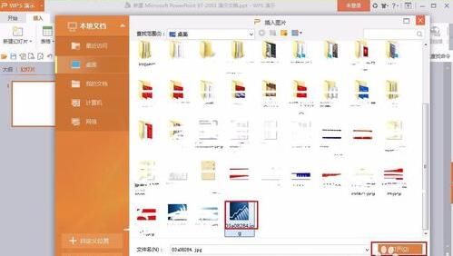 QQ截图20180119114153.jpg