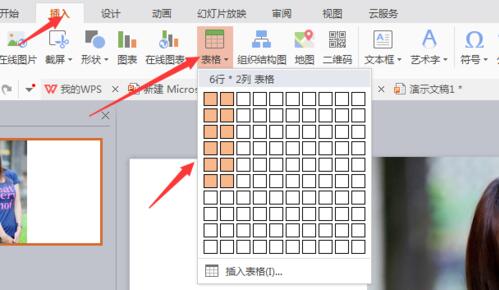 QQ截图20180119130405.jpg